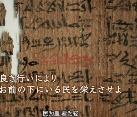 教谕