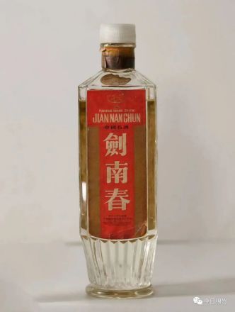 70年代剑南春
