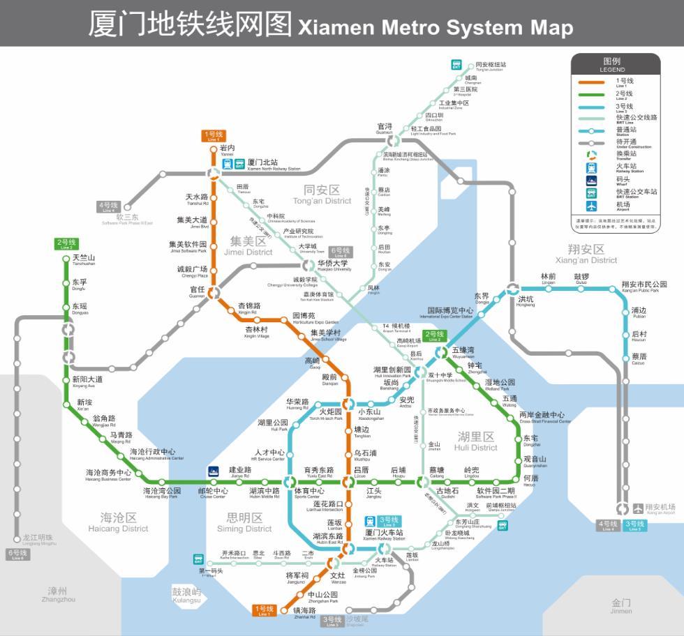 厦门地铁线网图（截至2024年7月）
