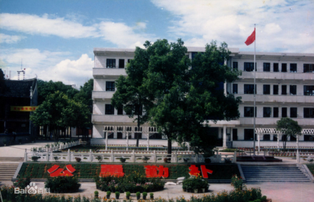 校旗