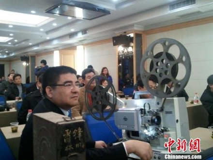 江苏黄埔再生资源利用有限公司