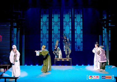 演出剧照