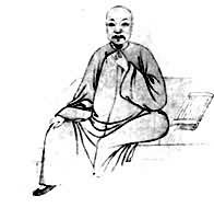 厉鹗