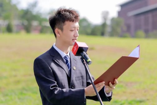 曹铭禹朗诵《中山大学深圳校区记》