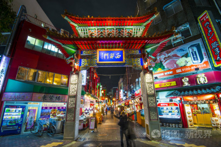 唐人街