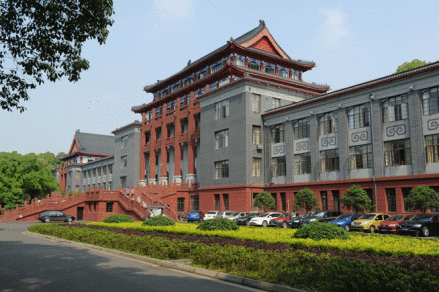 明德楼