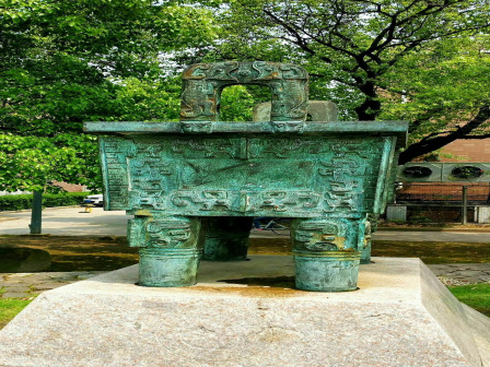 校园景色