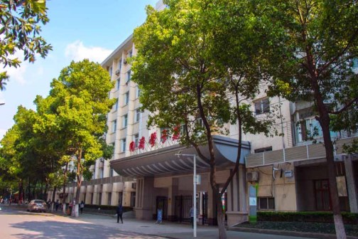 同济校区环境