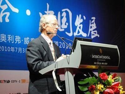 奥利弗·伊顿·威廉森