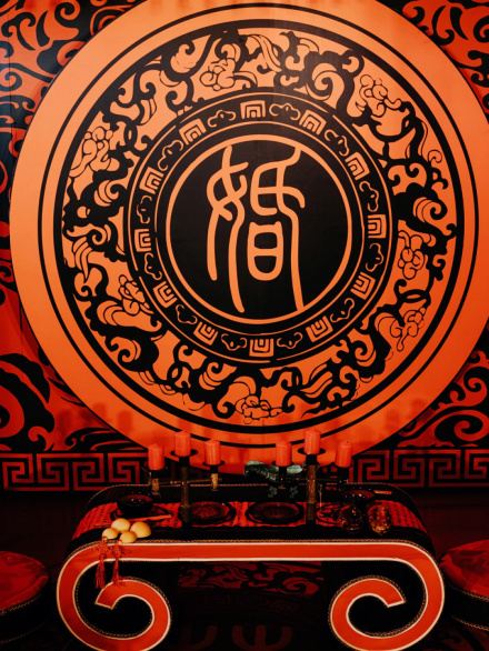 周制婚礼