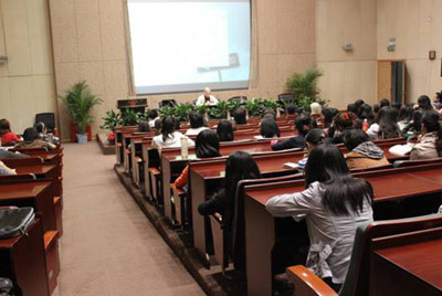 巴黎高等师范学院