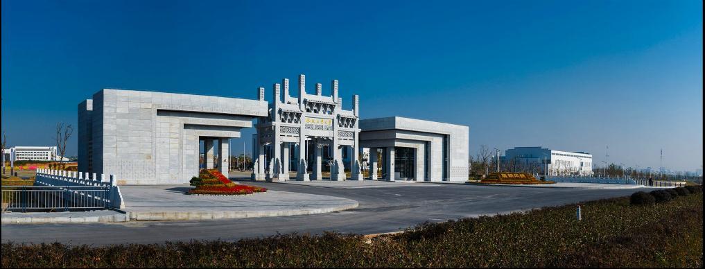 合肥工业大学宣城校区