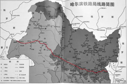 满洲里