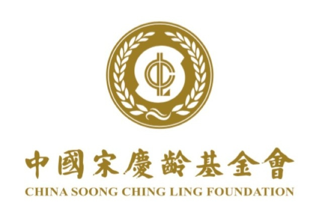 中国宋庆龄基金会形象标识