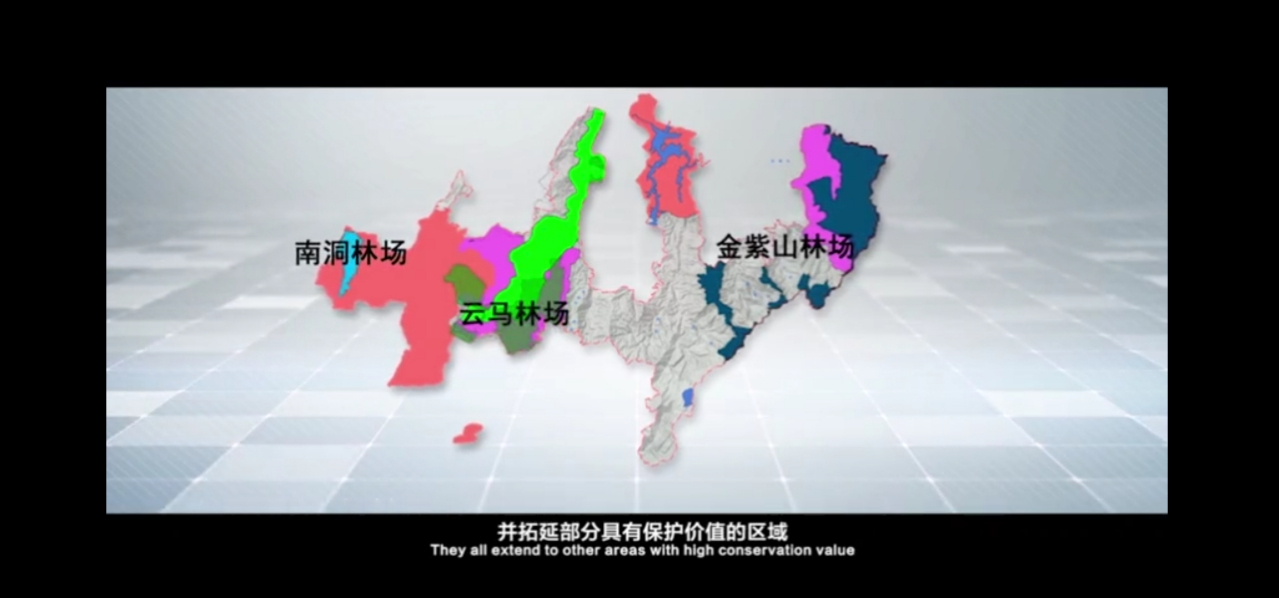 三个国有林场在南山国家公园的位置