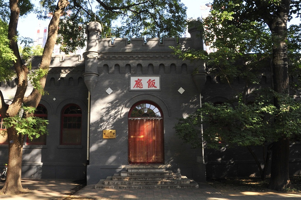 膳厅