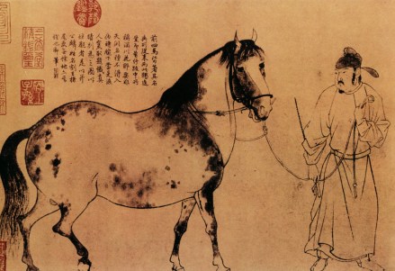 李公麟《五马图》（局部）