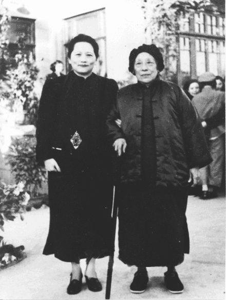 何香凝与宋庆龄