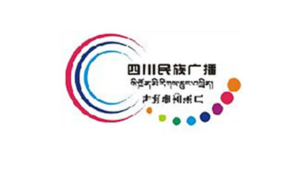 四川民族广播