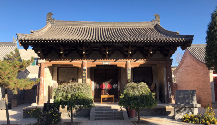 不二寺