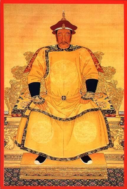 清太祖努尔哈赤