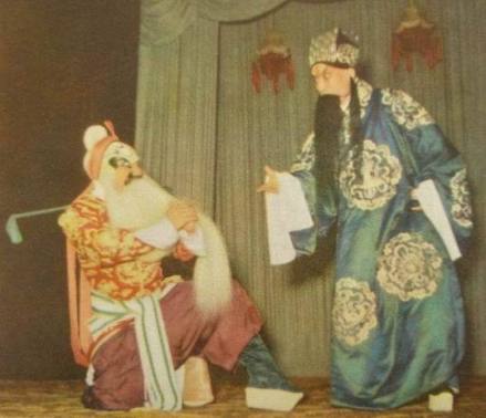 李和曾在《将相和》中饰蔺相如