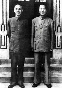 蒋介石与毛泽东