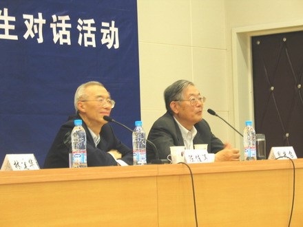 演讲照