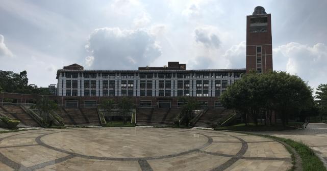 中山大学东校区