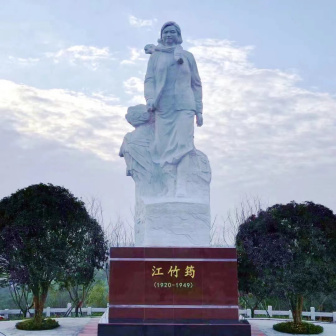 自贡市风光