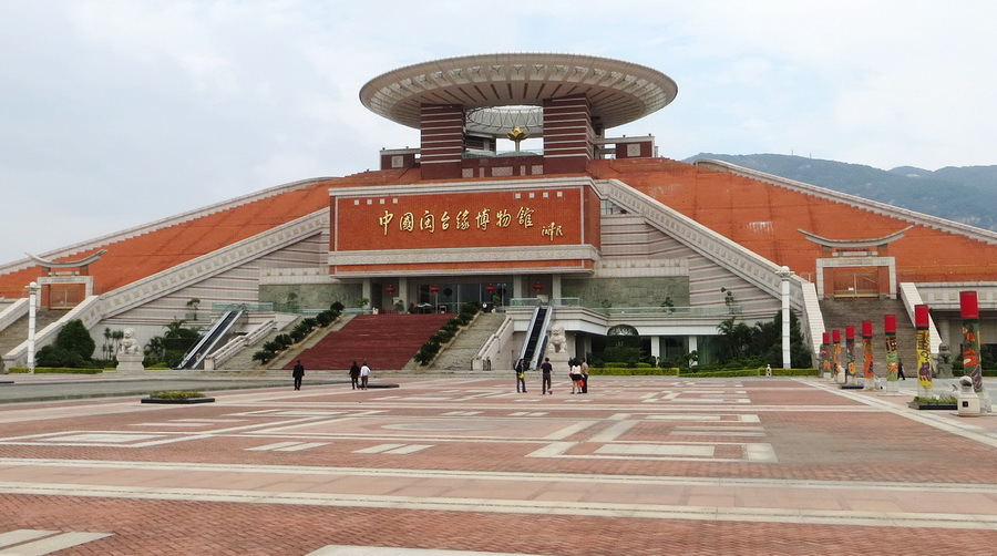 丰泽区海外交通史博物馆图片