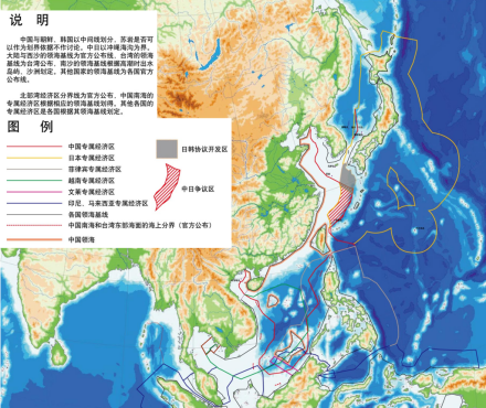 根据《联合国海洋法公约》中规定的新的领海基线
