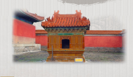 清孝陵焚帛炉