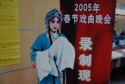 11月8日将举办姜亦珊京剧专场演唱会