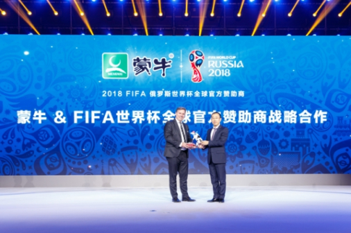 图册