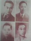 京剧四小名旦照片
