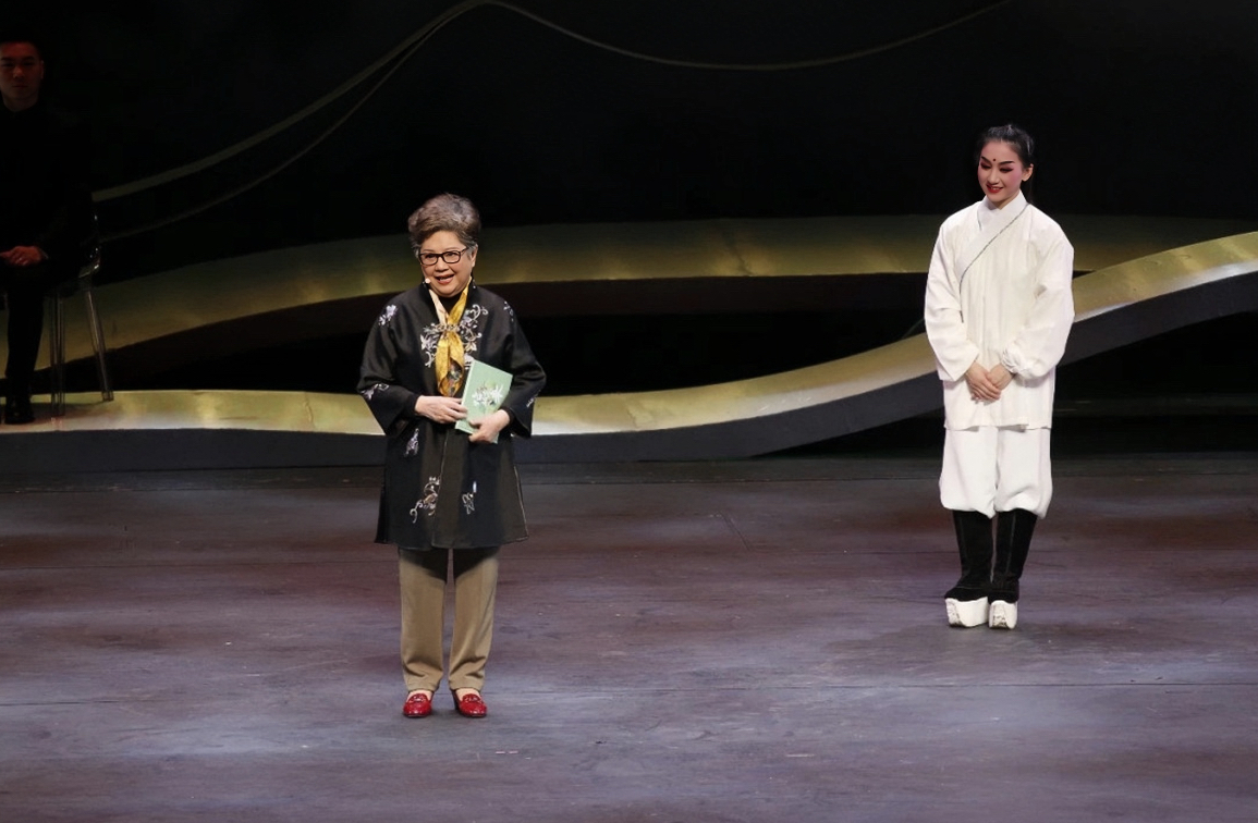 孟莉英参加纪念越剧宗师陆锦花系列演出（2019年）