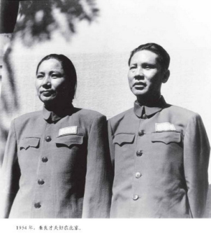 朱良才和夫人李开芬