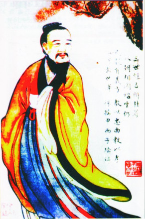 萧大心