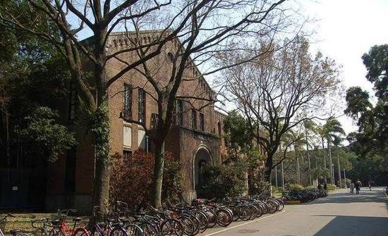 台湾大学