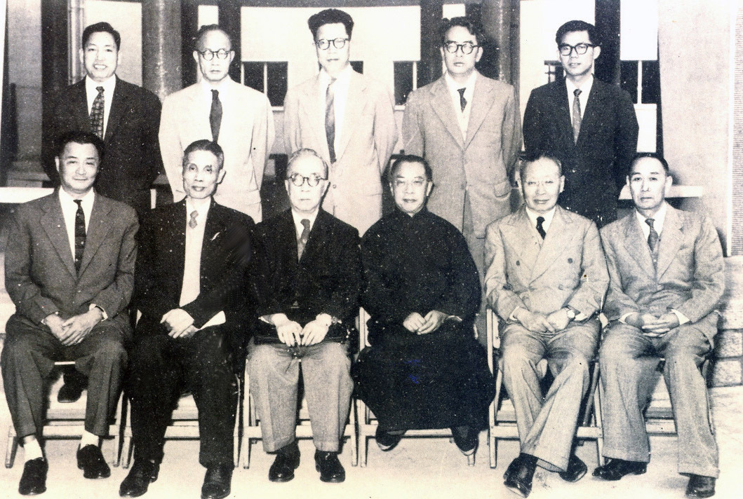 新亚书院社员大会合照（1957年）