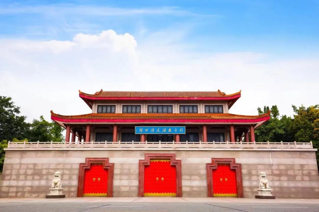 剑南春酒史博物馆