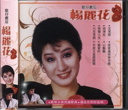 专辑唱片