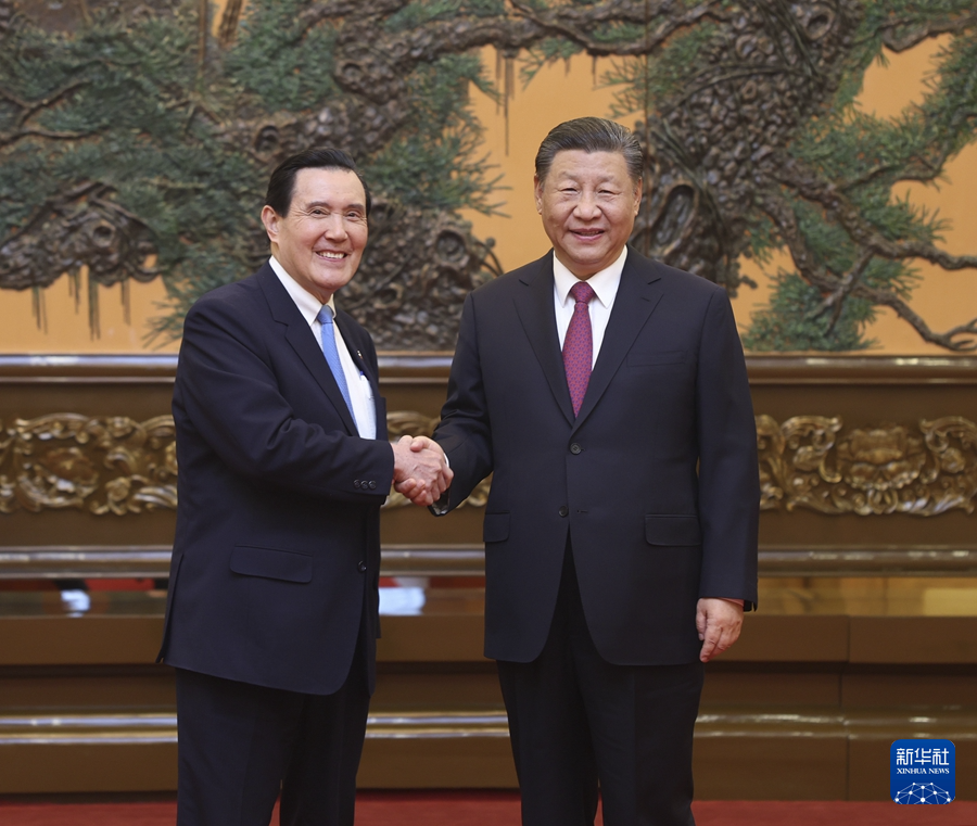 中共中央总书记习近平在北京会见马英九一行
