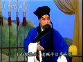 祝元昆