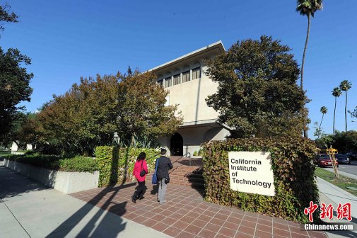 美国加州理工学院