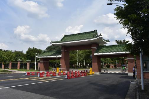 中山大学（东校区）