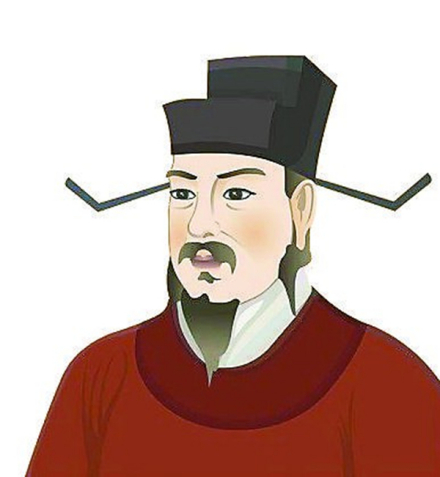 沈括像