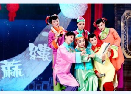 新编越剧《一缕麻》