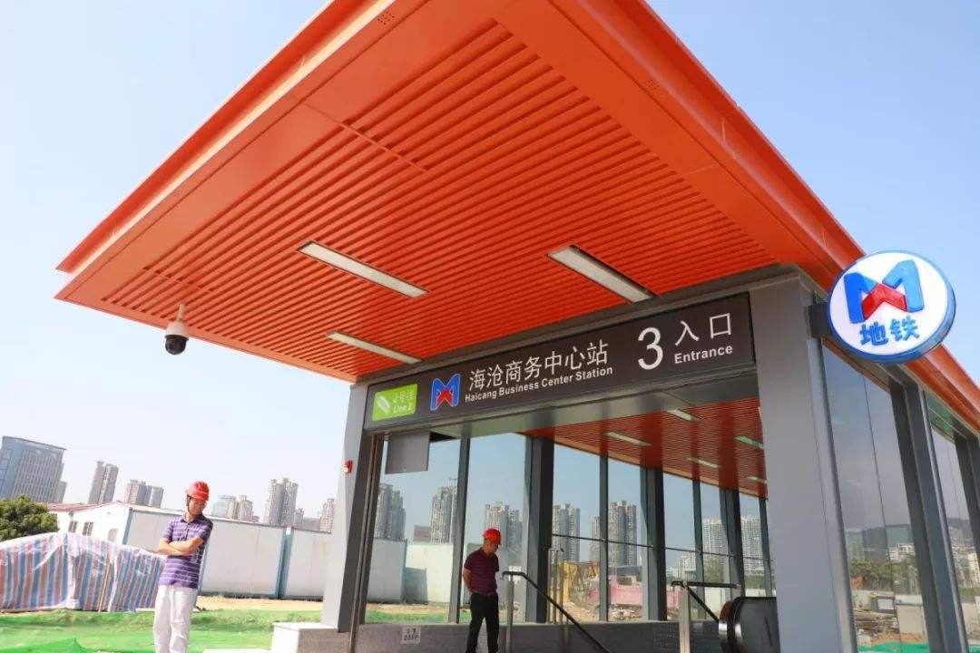 厦门地铁2号线沿线车站